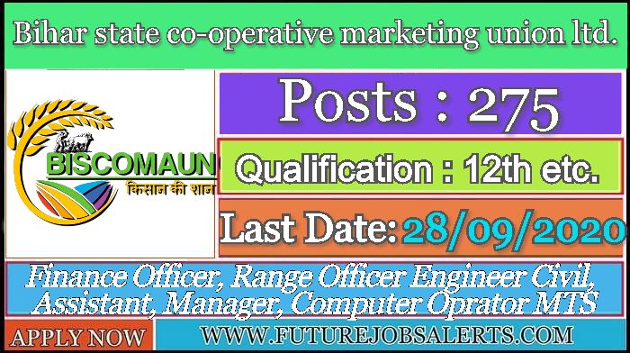 Biscomaun Mts Recruitment 2020 Apply Online For 275 Engineer Manager Computer Operator And Mts Vacancy Futurejobsalerts