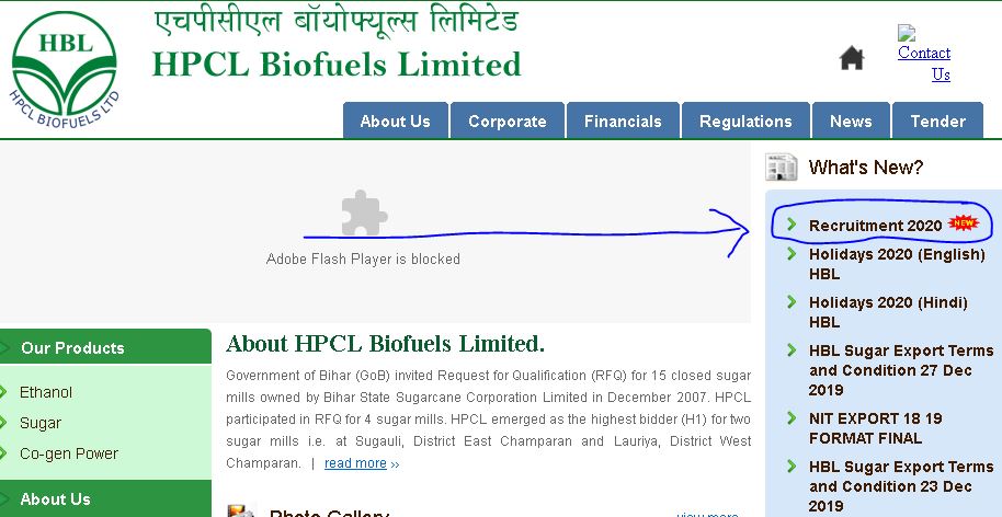 HPCL Biofuels Limited Recruitment 2020 Apply Now 51 Vacancies